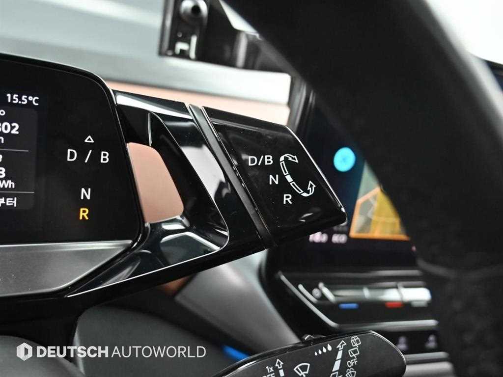 Volkswagen ID.4 - Vista 9