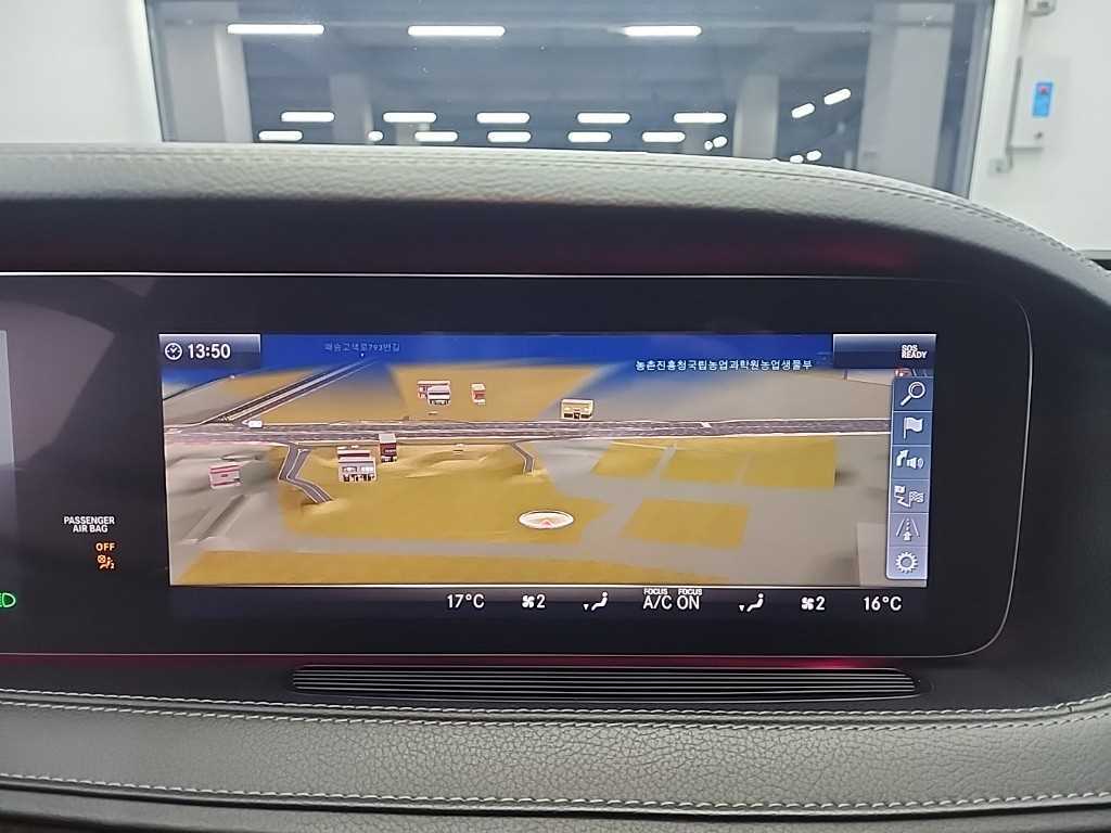 Mercedes Benz S Class 2019 Negro - Importación desde Corea - HF Imports Iquique - Foto 17