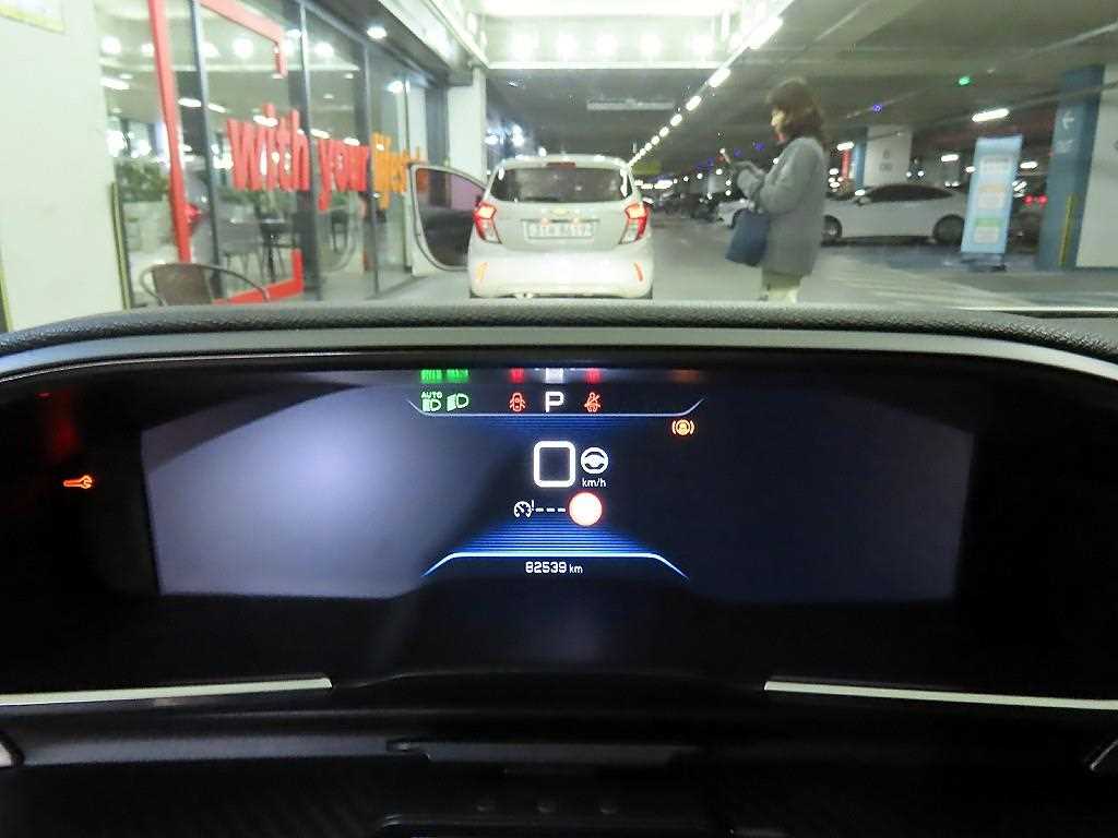 Peugeot 508 - Vista 9