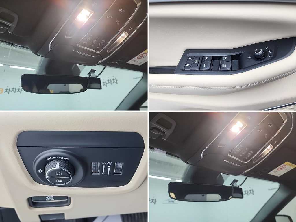 Jeep Cherokee 2023 Negro - Importación desde Corea - HF Imports Iquique - Foto 17