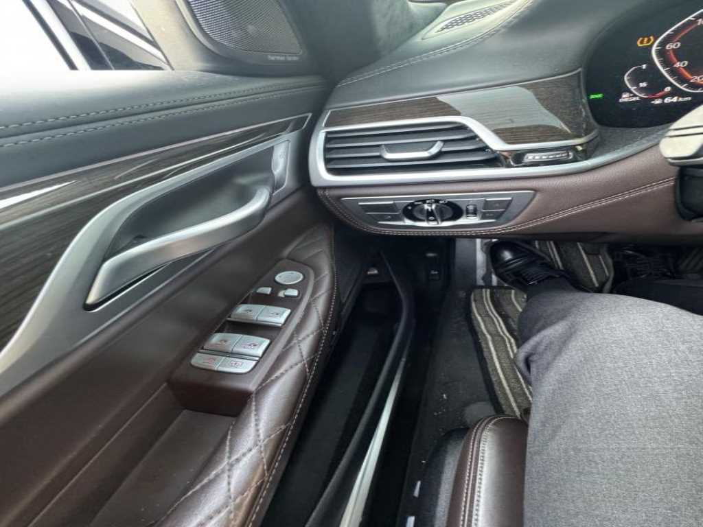 BMW 7 Series - Vista 7