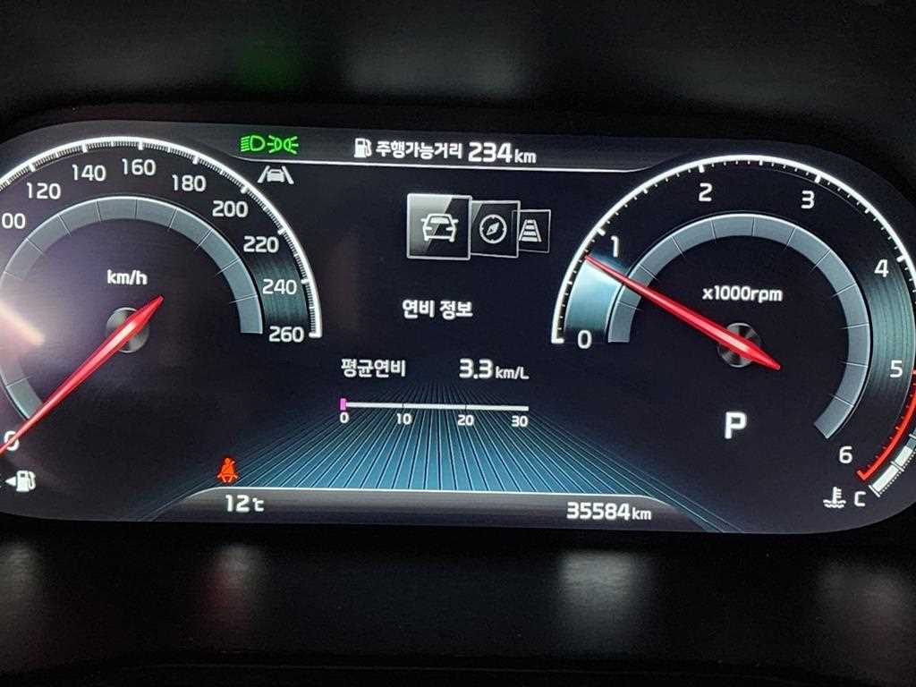 KIA Mohave - Vista 7