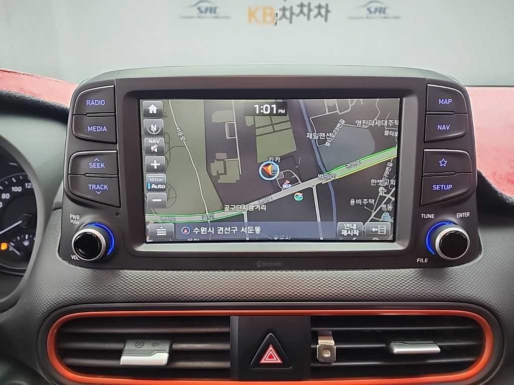 HYUNDAI Kona 2018 Blanco - Importación desde Corea - HF Imports Iquique - Foto 14