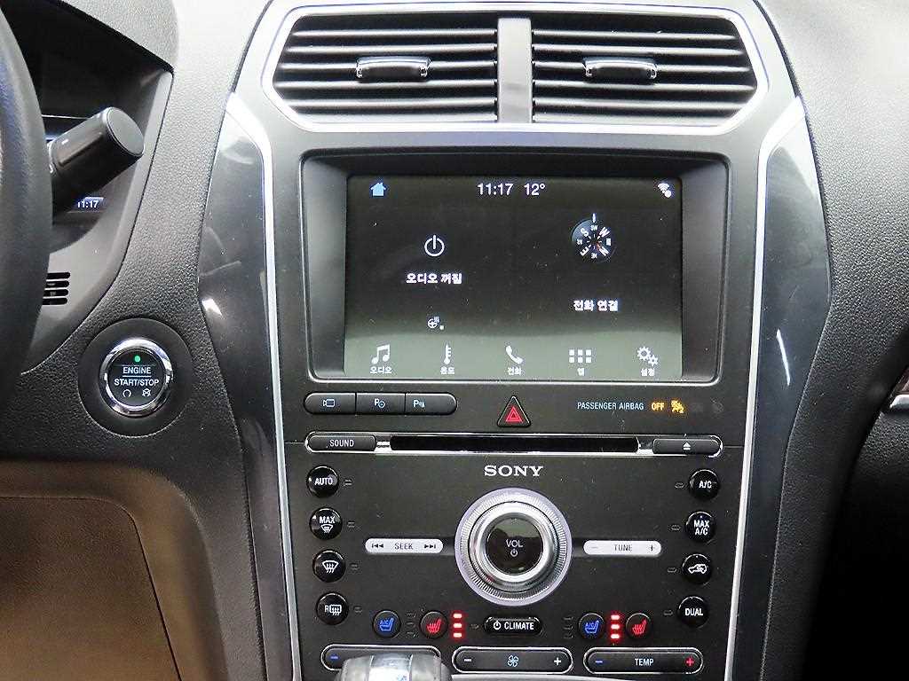 Ford Explorer 2018 Gris - Importación desde Corea - HF Imports Iquique - Foto 13