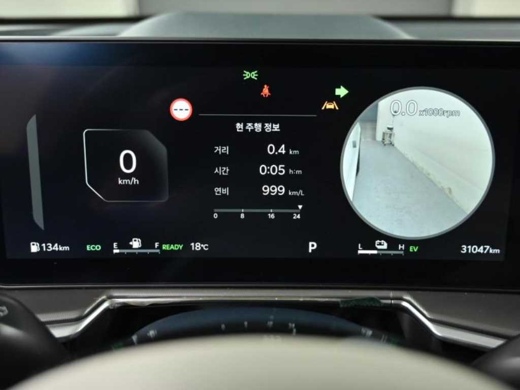 KIA Sorento - Vista 8