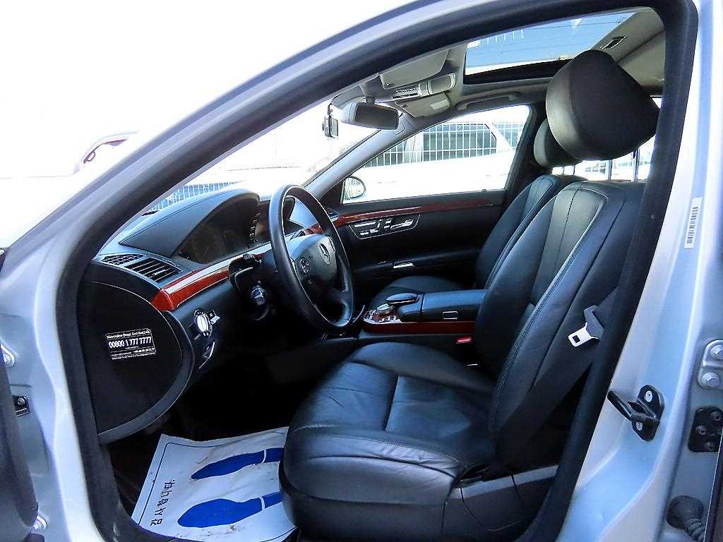 Mercedes Benz S Class - Vista 5