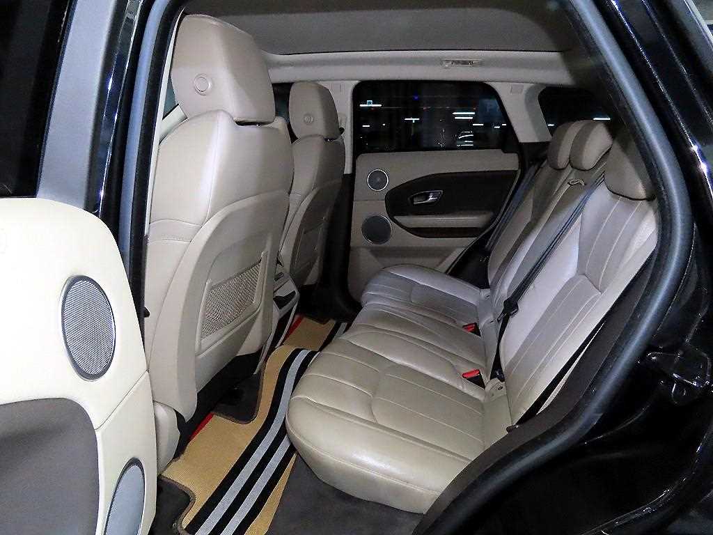 Land Rover Range Rover Bike - Vista 7