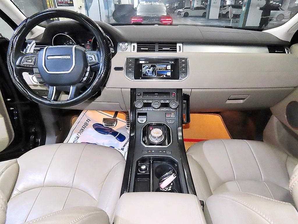 Land Rover Range Rover Bike - Vista 10