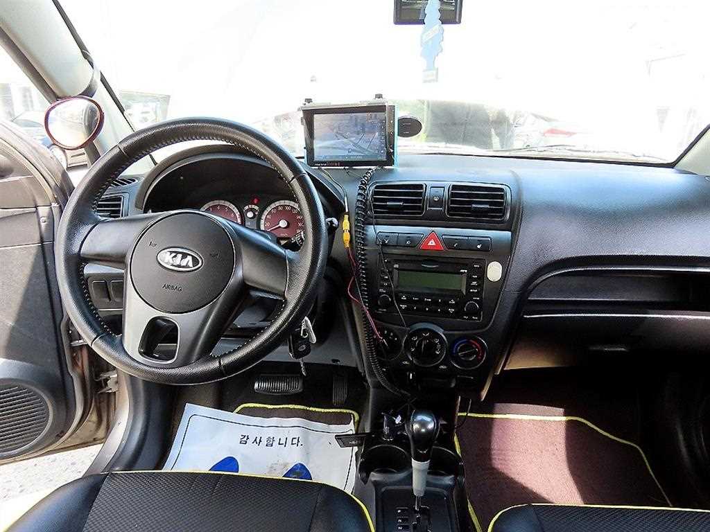 KIA Morning - Vista 7