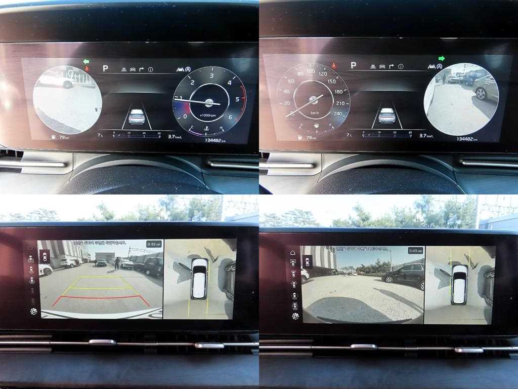 KIA Carnival 2021 Blanco - Importación desde Corea - HF Imports Iquique - Foto 17