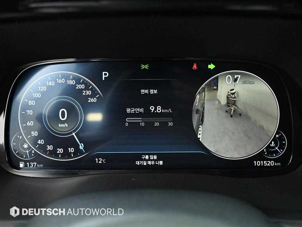 HYUNDAI Palisade - Vista 8