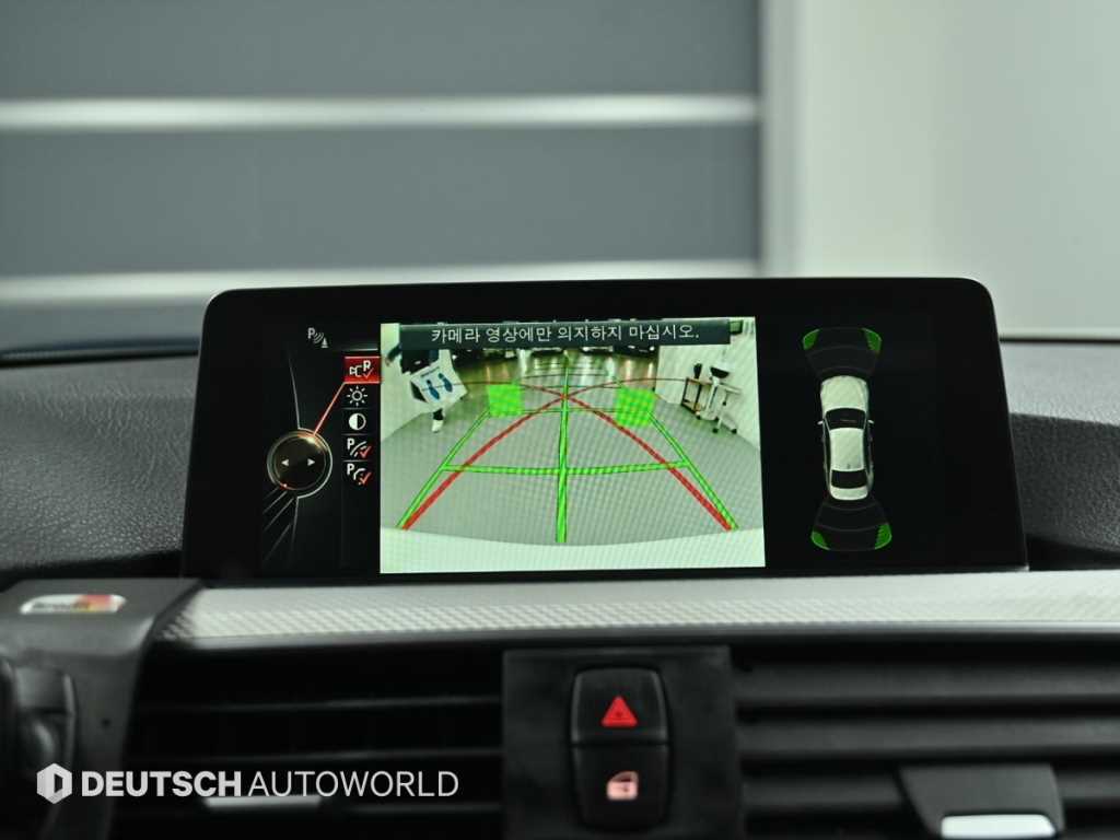 BMW 3 series 2016 Blanco - Importación desde Corea - HF Imports Iquique - Foto 15