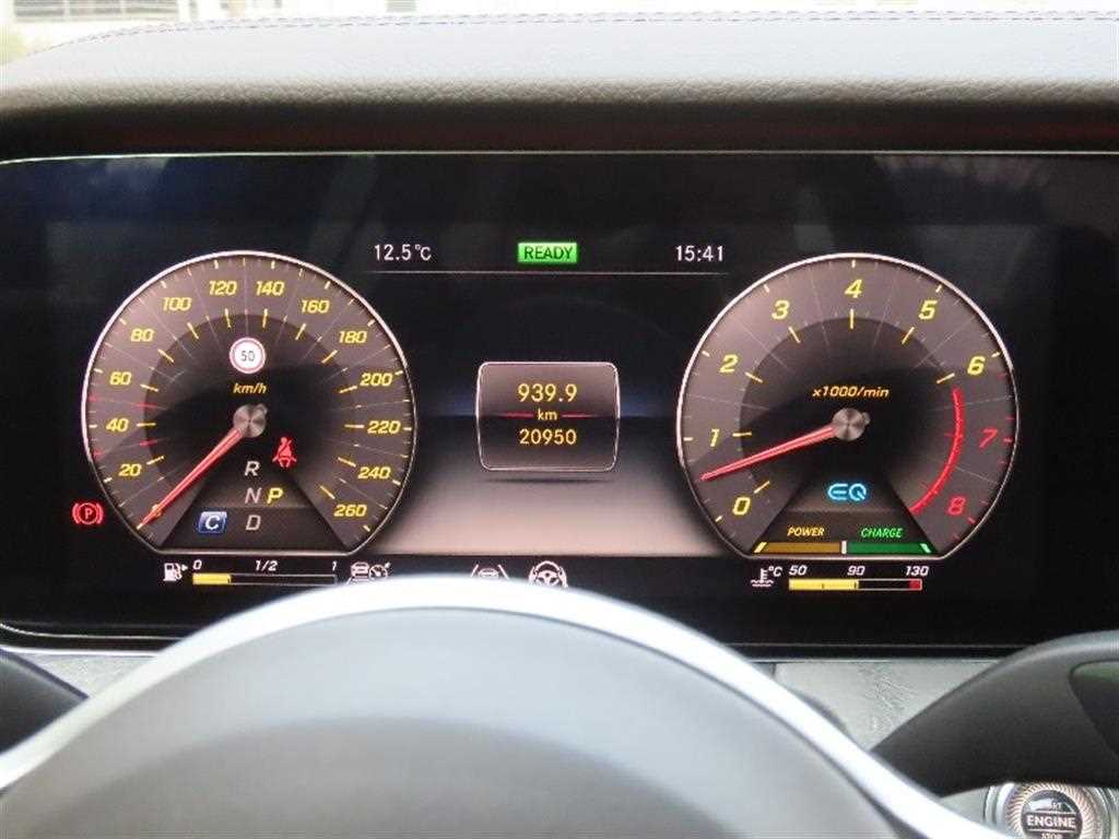 Mercedes Benz CLS Class - Vista 5