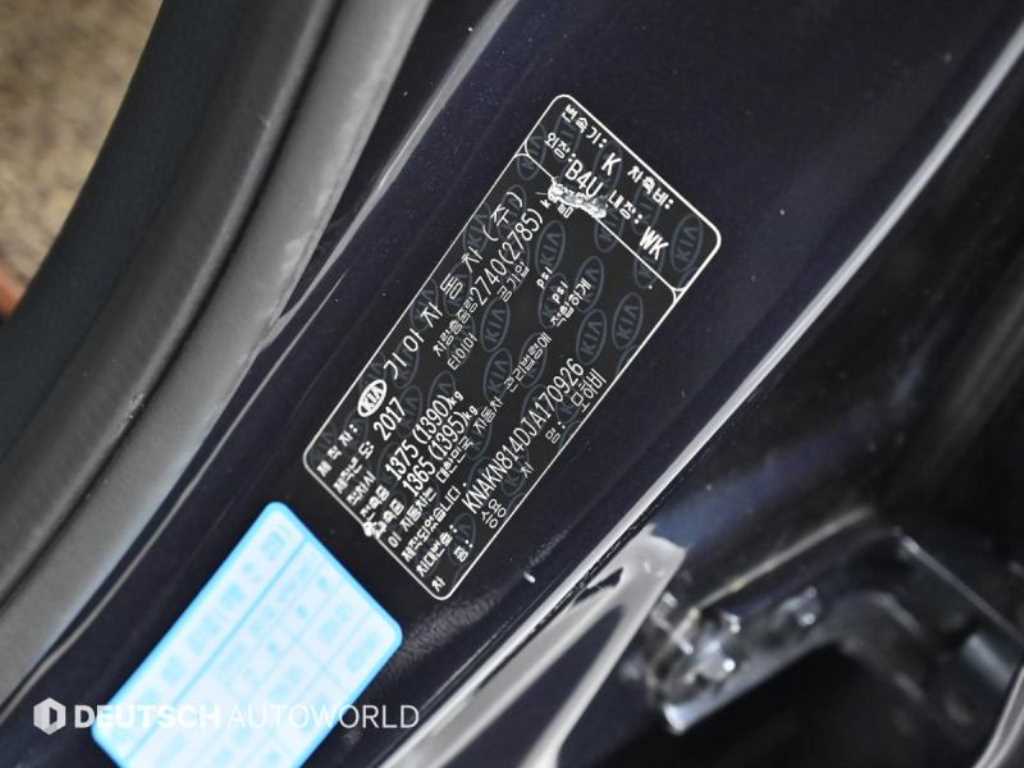 KIA Mohave 2018 Negro - Importación desde Corea - HF Imports Iquique - Foto 20