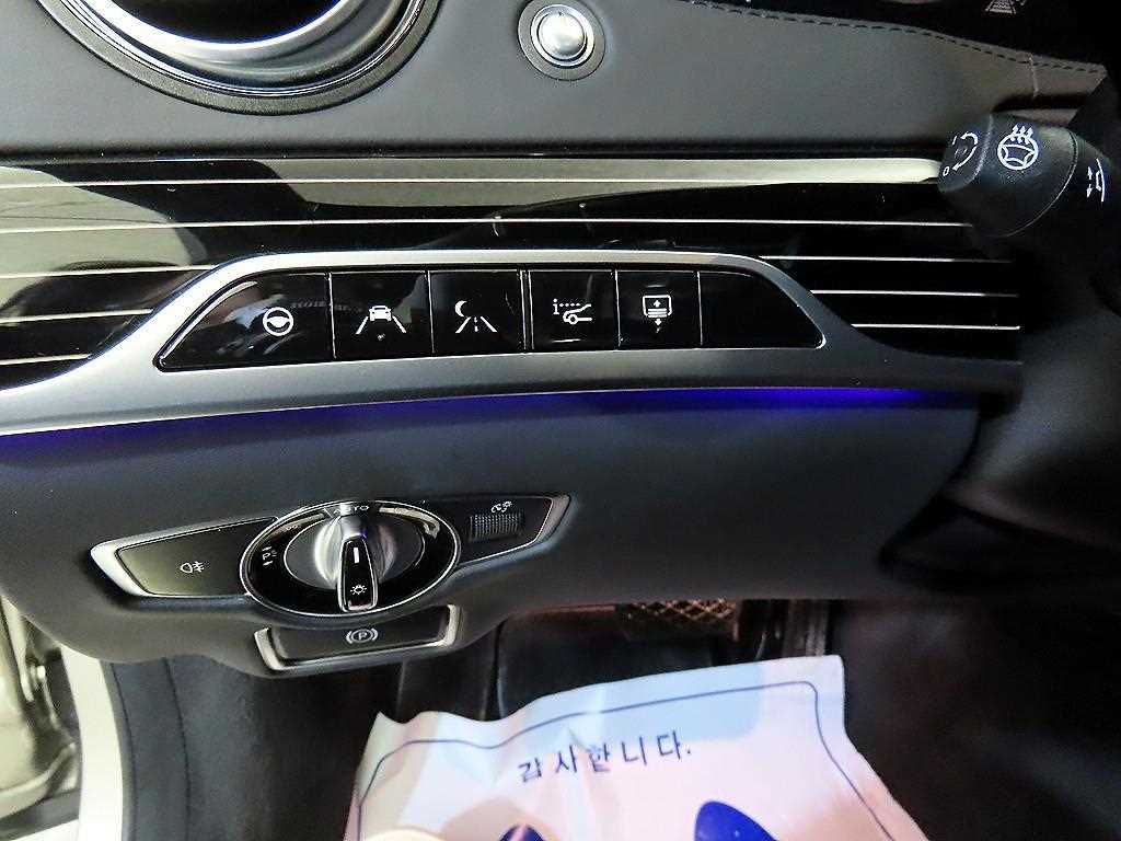 Mercedes Benz S Class 2019 Negro - Importación desde Corea - HF Imports Iquique - Foto 14