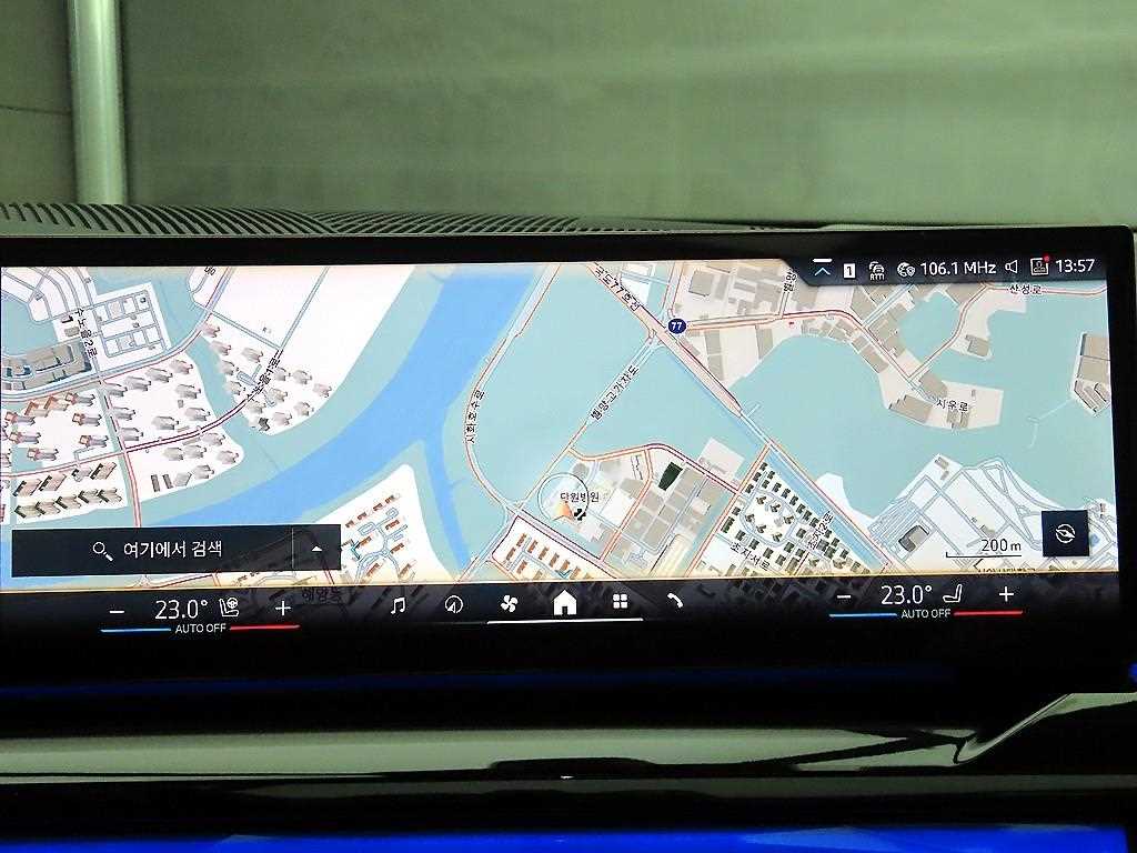 BMW 5 Series 2025 Blanco - Importación desde Corea - HF Imports Iquique - Foto 15