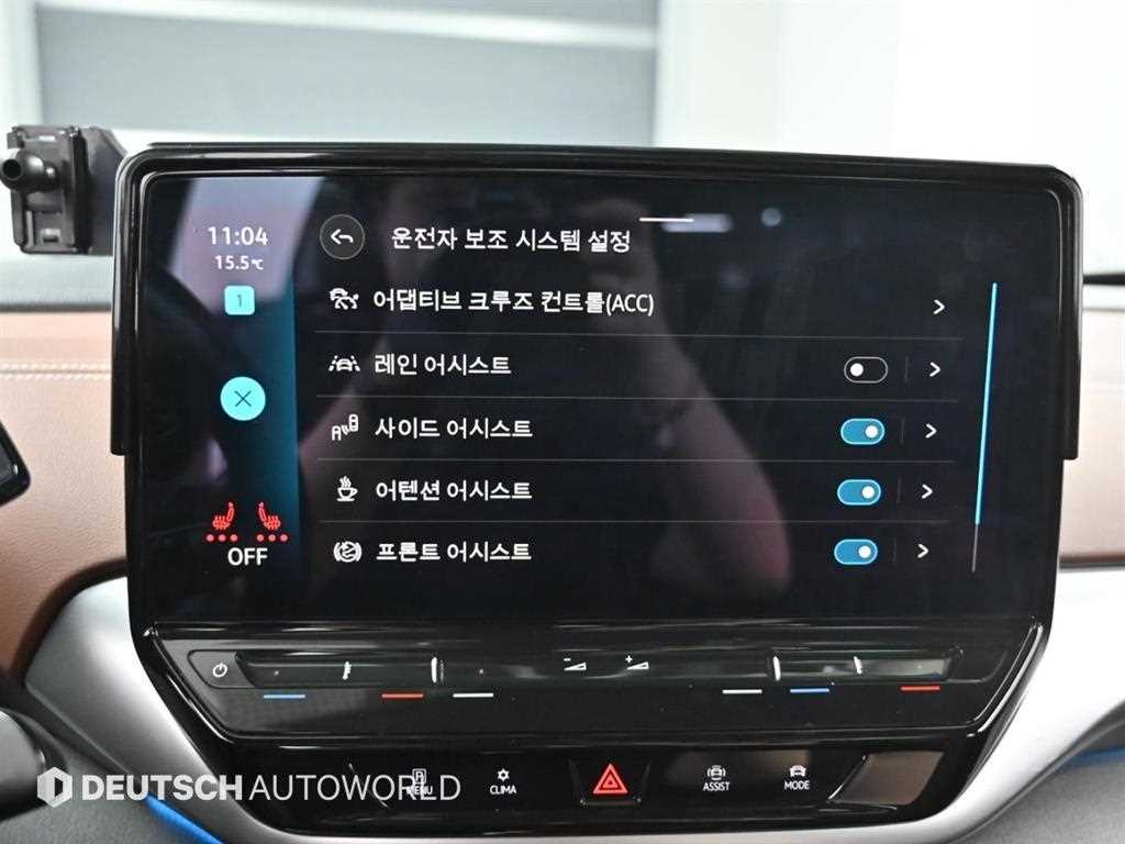 Volkswagen ID.4 2022 Gris - Importación desde Corea - HF Imports Iquique - Foto 17