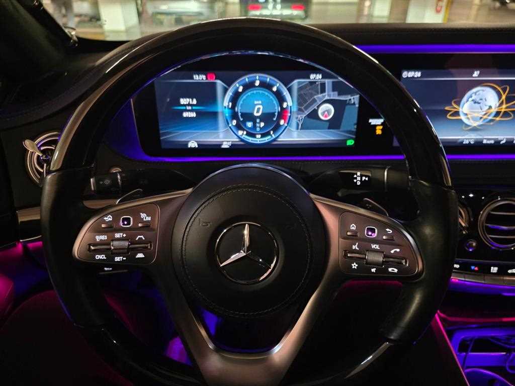 Mercedes Benz S Class - Vista 12