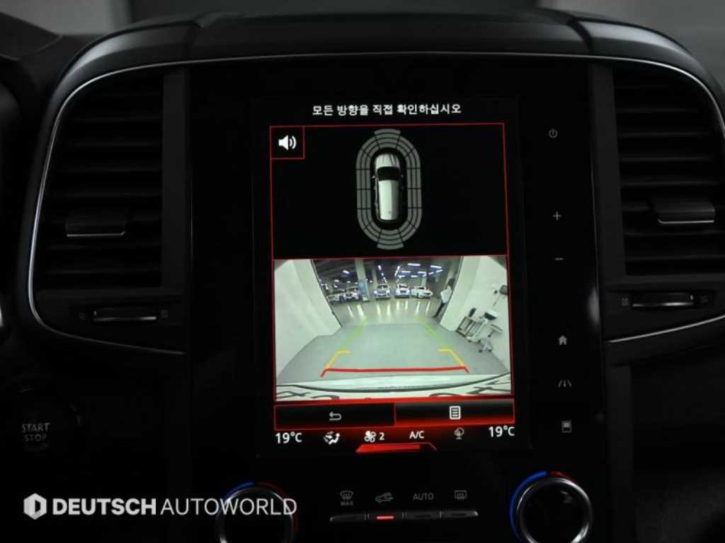 SAMSUNG QM6 2019 Blanco - Importación desde Corea - HF Imports Iquique - Foto 15