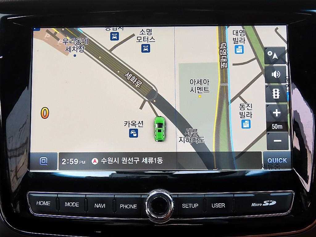 Ssangyong Rexton 2022 Blanco - Importación desde Corea - HF Imports Iquique - Foto 14