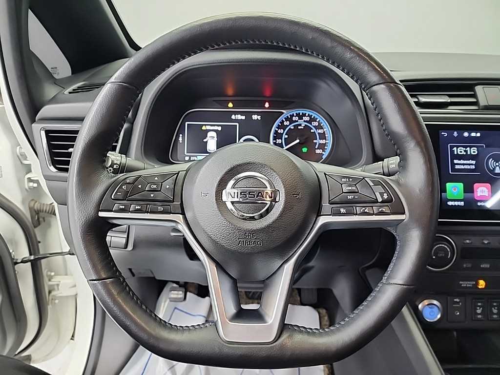 Nissan Leaf - Vista 9