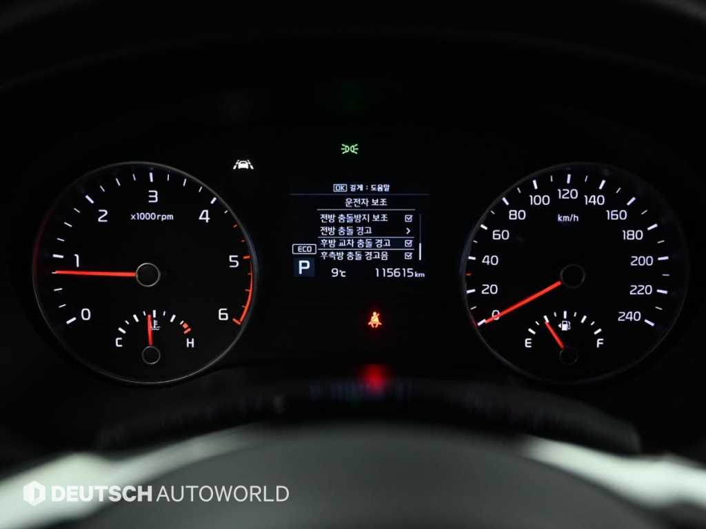 KIA Sportage - Vista 8