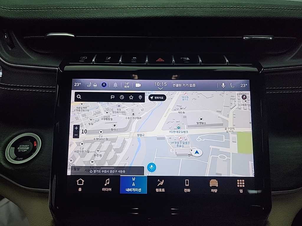 Jeep Cherokee 2023 Negro - Importación desde Corea - HF Imports Iquique - Foto 15