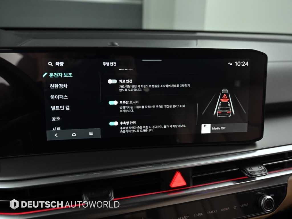 KIA Sorento 2025 Blanco - Importación desde Corea - HF Imports Iquique - Foto 17