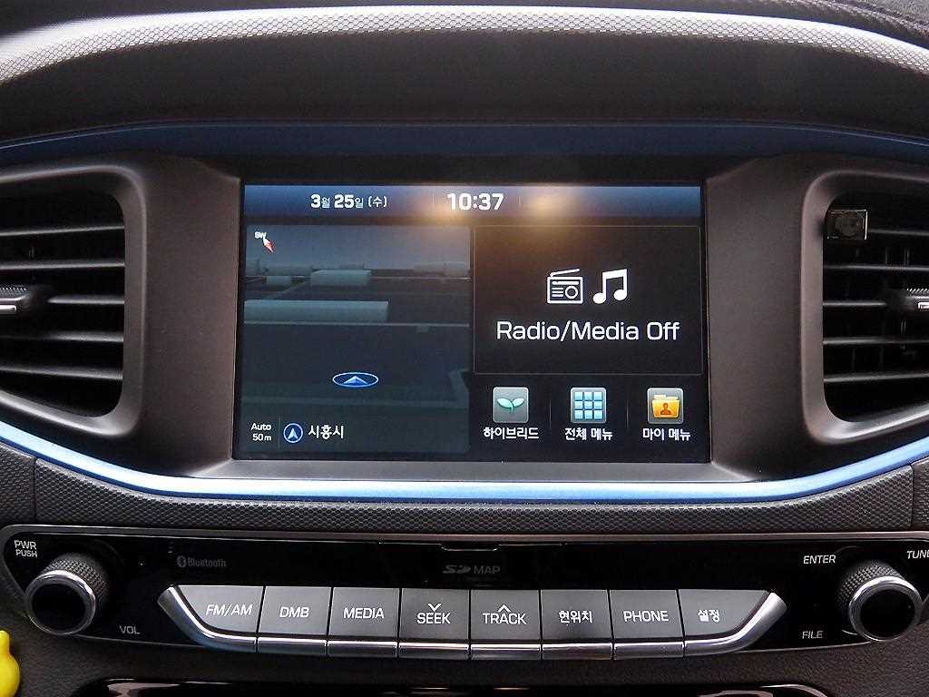 HYUNDAI Ioniq 2016 Blanco - Importación desde Corea - HF Imports Iquique - Foto 13