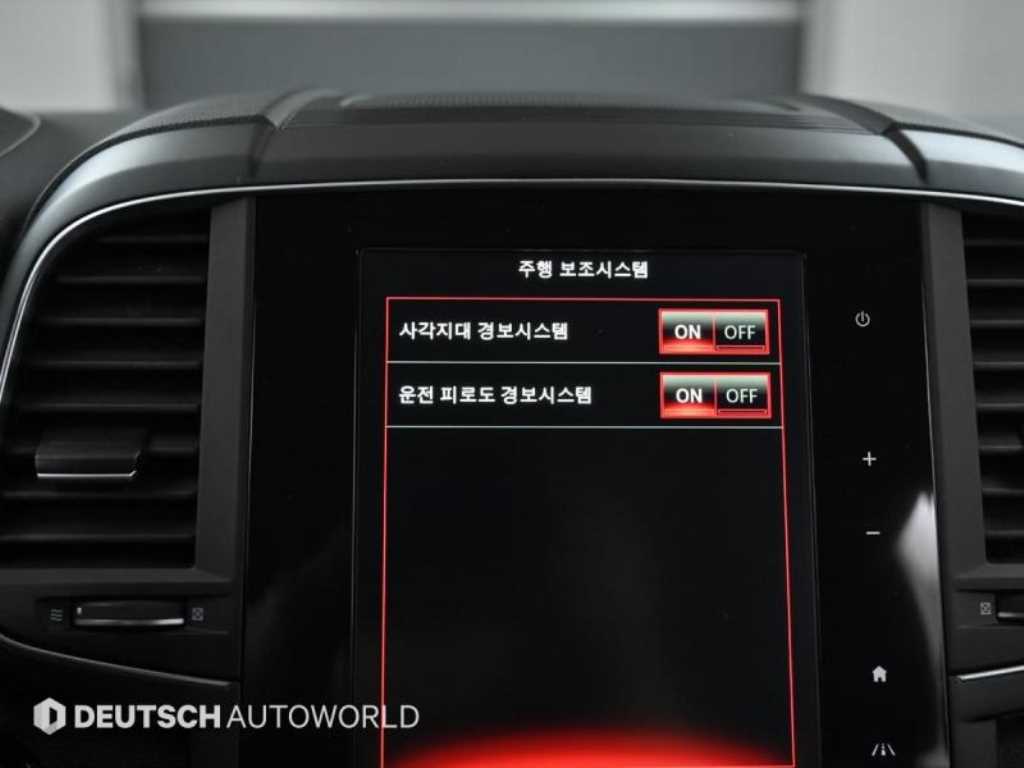 SAMSUNG QM6 2019 Blanco - Importación desde Corea - HF Imports Iquique - Foto 17