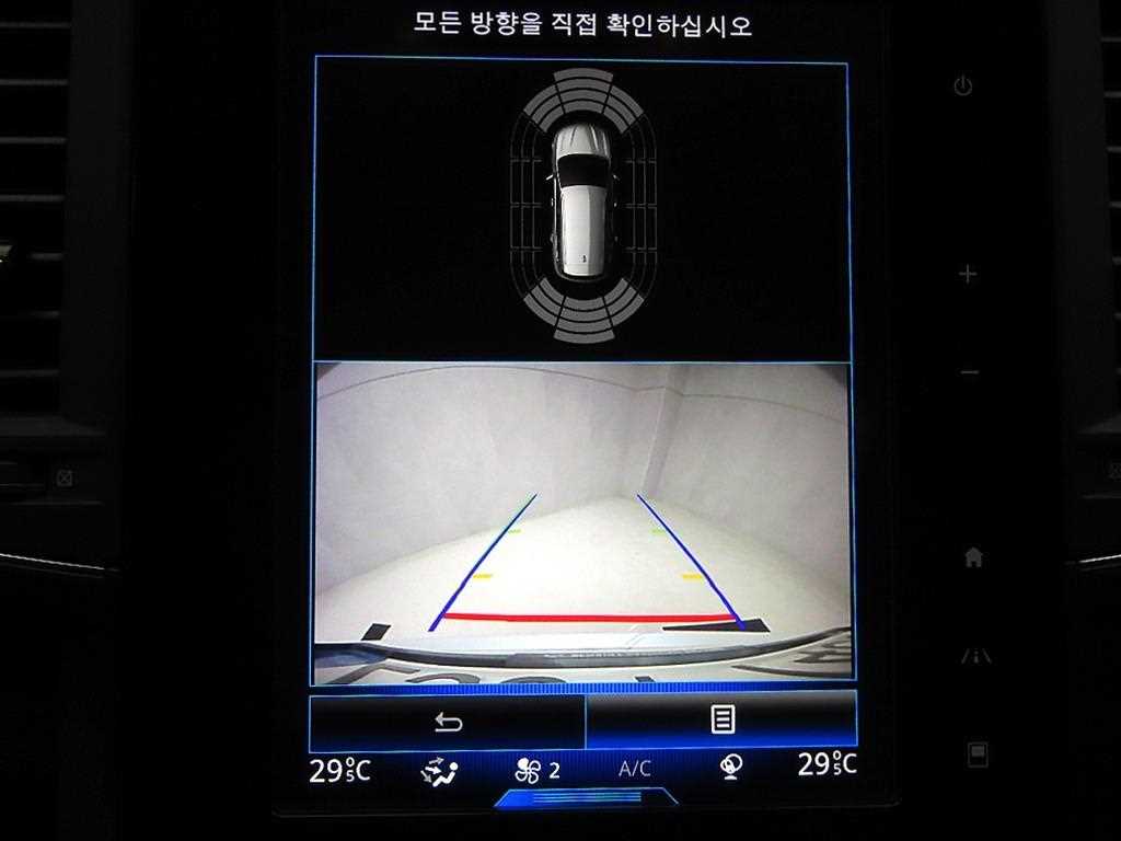 SAMSUNG QM6 2021 Blanco - Importación desde Corea - HF Imports Iquique - Foto 16