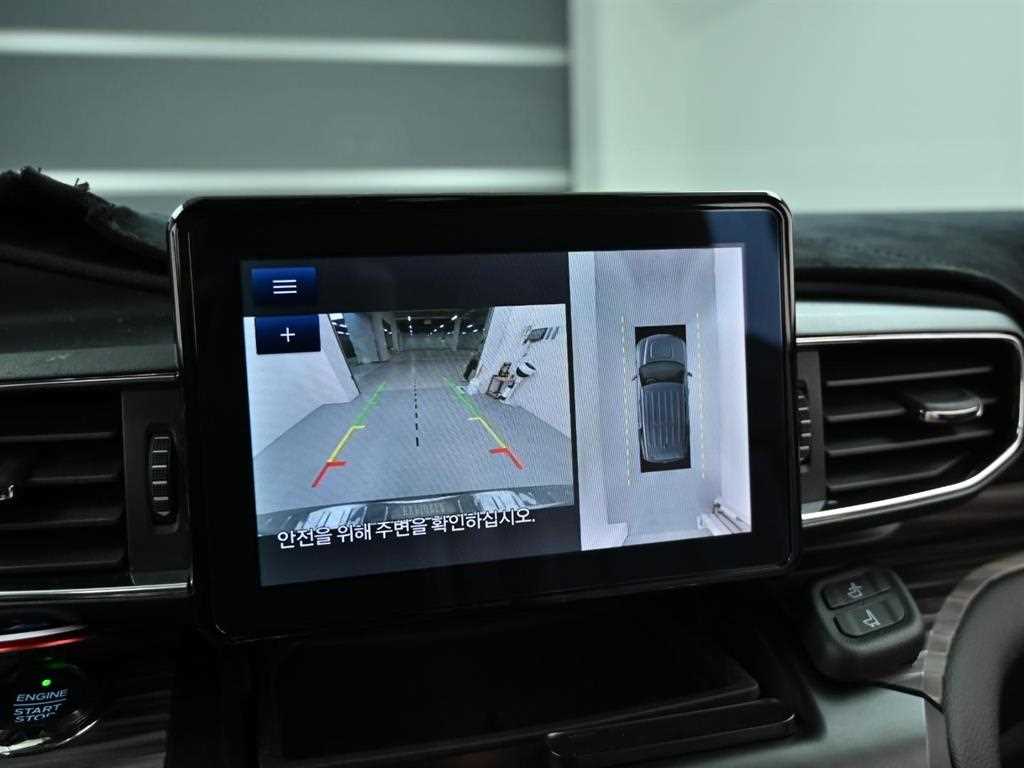 Ford Explorer 2020 Blanco - Importación desde Corea - HF Imports Iquique - Foto 13