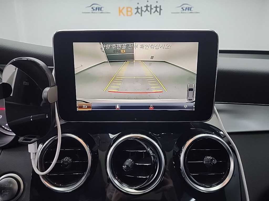 Mercedes Benz GLC Class 2018 Blanco - Importación desde Corea - HF Imports Iquique - Foto 17
