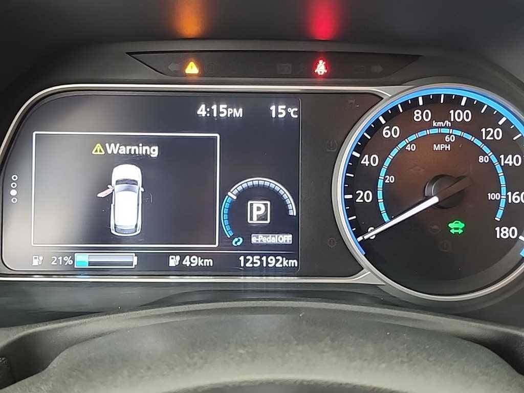 Nissan Leaf - Vista 6