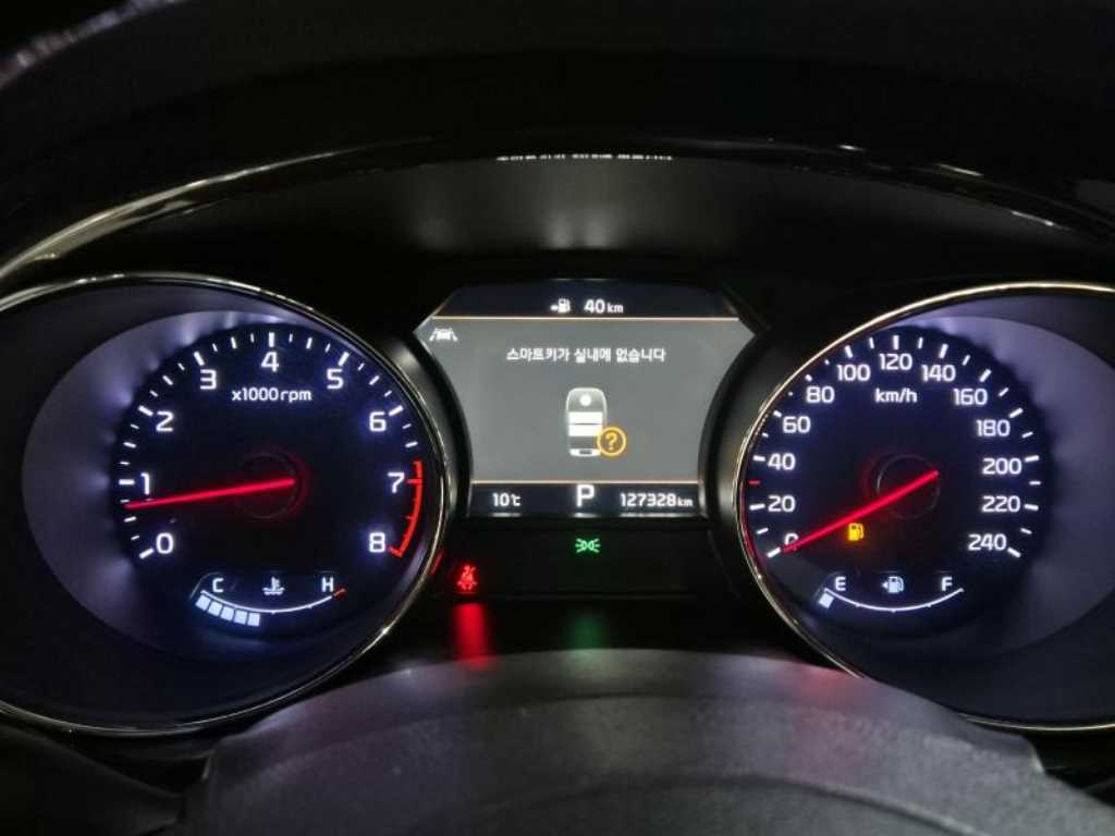 KIA Carnival 2019 Blanco - Importación desde Corea - HF Imports Iquique - Foto 13