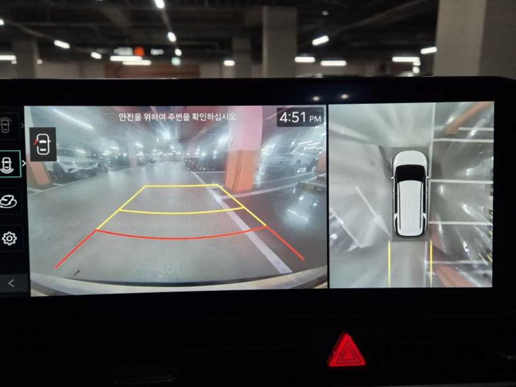 KIA Carnival 2024 Blanco - Importación desde Corea - HF Imports Iquique - Foto 19