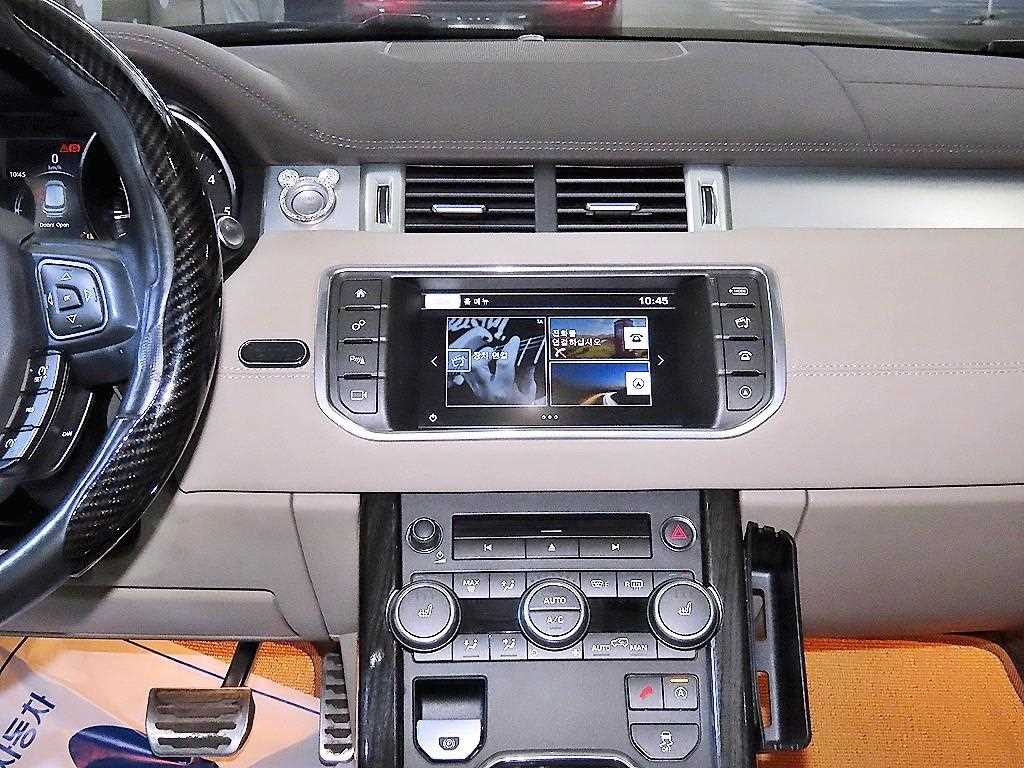 Land Rover Range Rover Bike - Vista 11