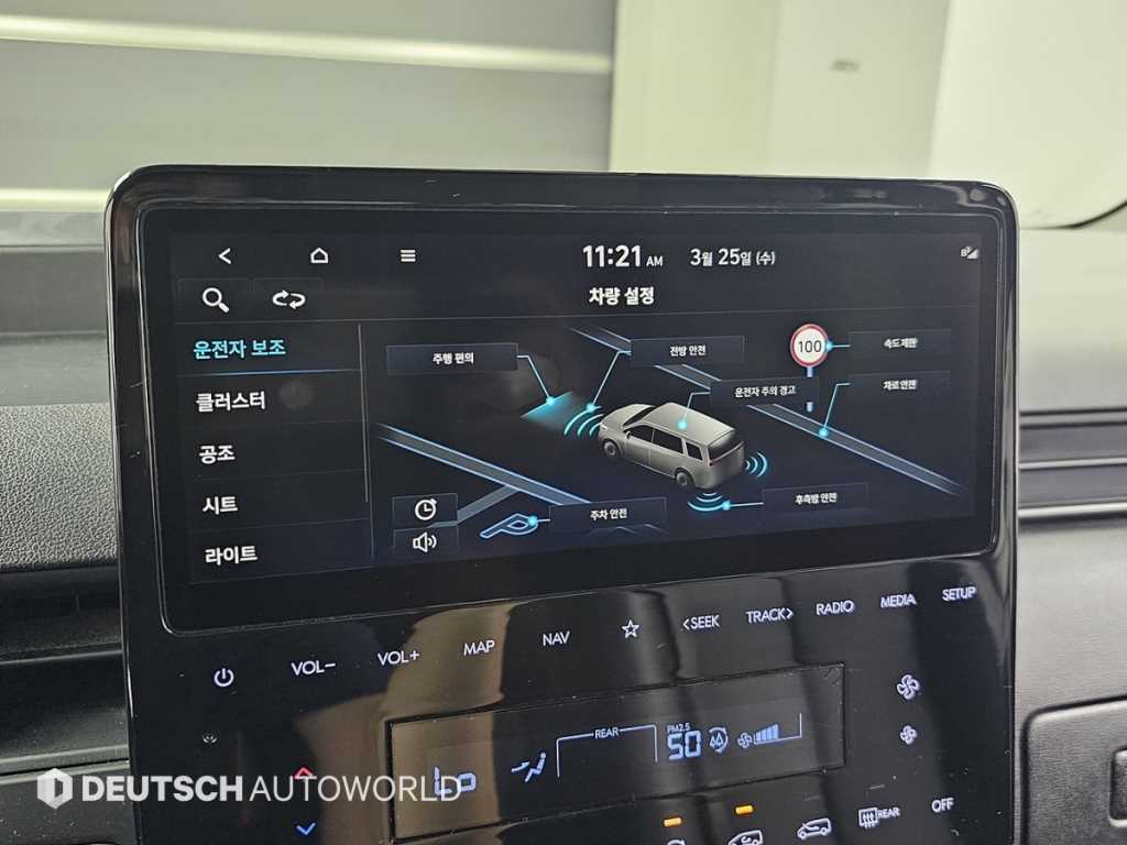 HYUNDAI Staria - Vista 8