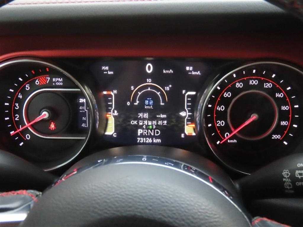 Jeep Wrangler - Vista 5