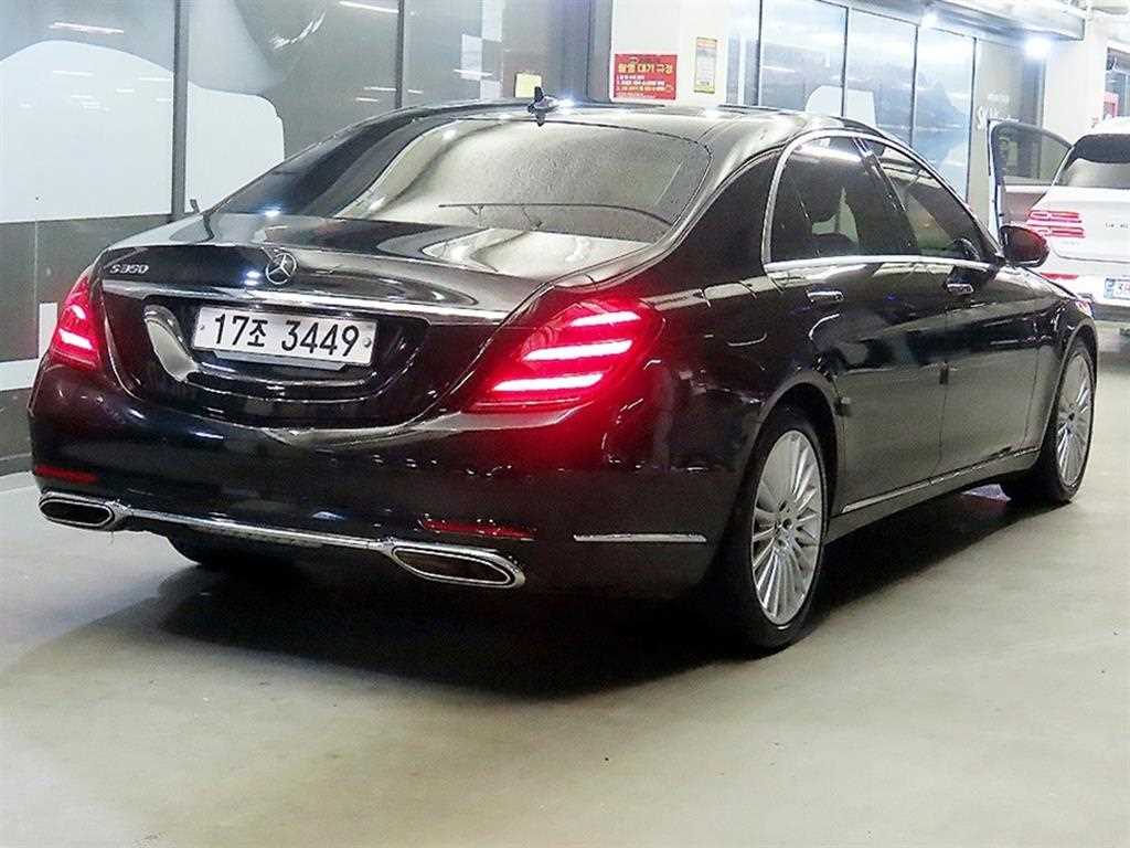 Mercedes Benz S Class - Vista 4