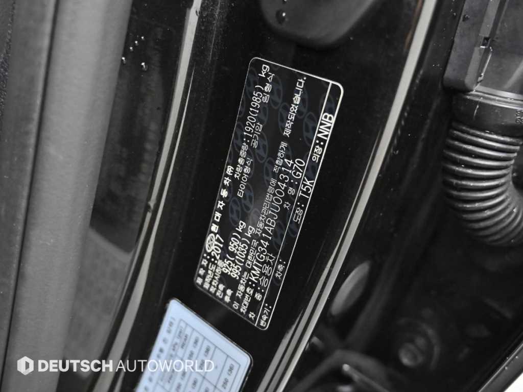 Genesis G70 2018 Negro - Importación desde Corea - HF Imports Iquique - Foto 20