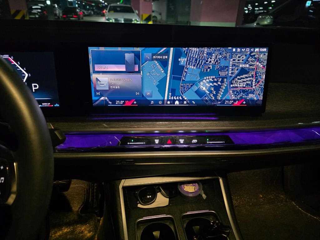 BMW 7 Series - Vista 6