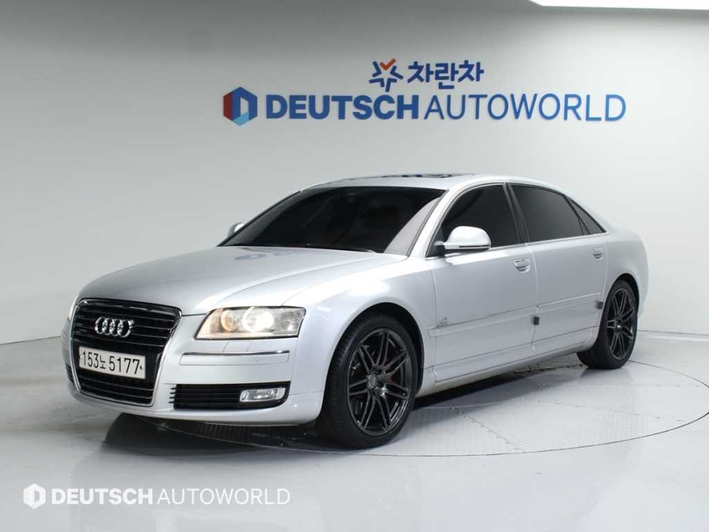 Audi A8 2009 - Importación desde Corea - HF Imports Iquique - Foto 1