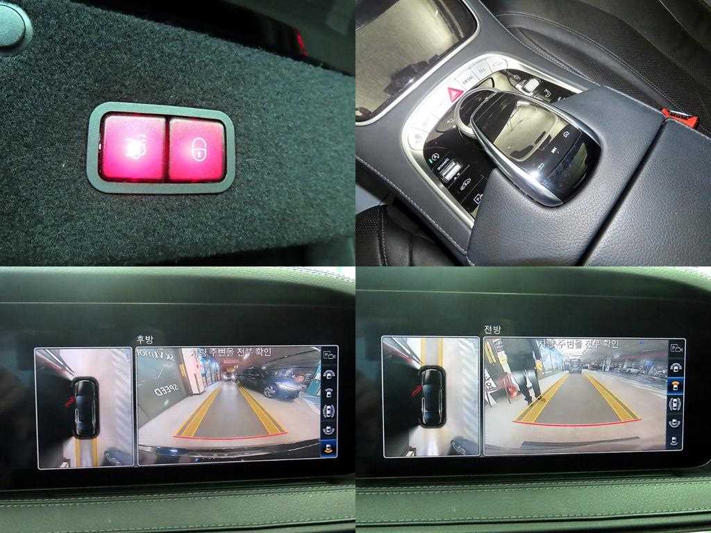 Mercedes Benz S Class 2019 Negro - Importación desde Corea - HF Imports Iquique - Foto 18