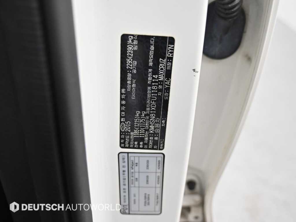 HYUNDAI Maxcruz 2015 - Importación desde Corea - HF Imports Iquique - Foto 20