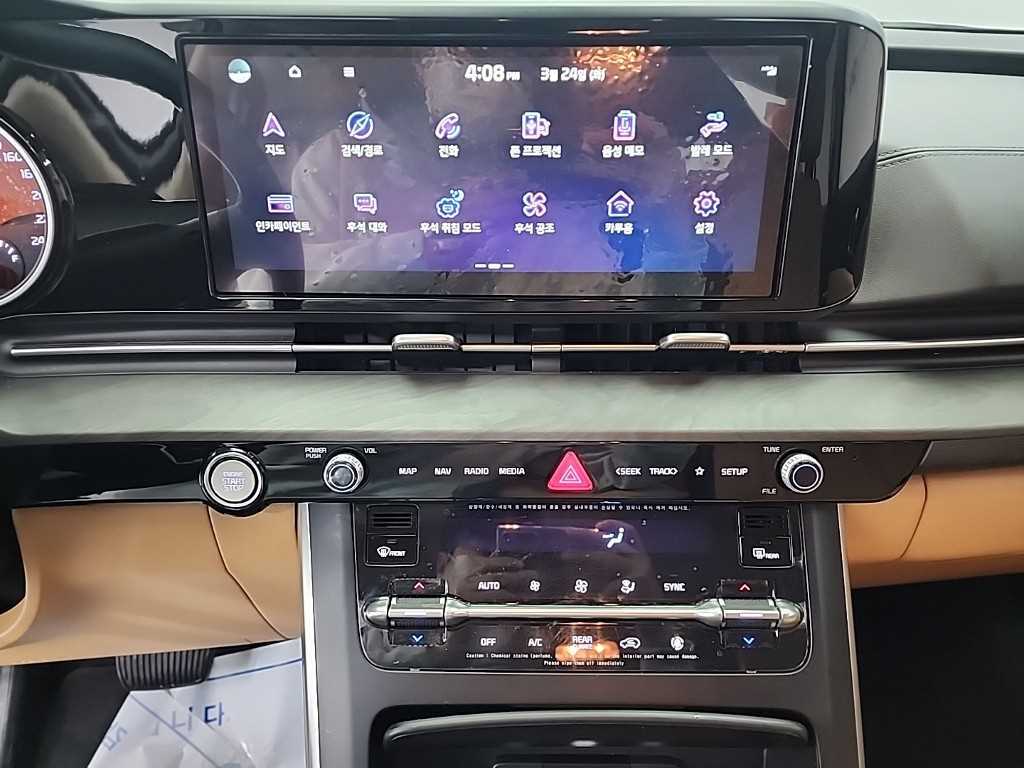 KIA Carnival - Vista 10