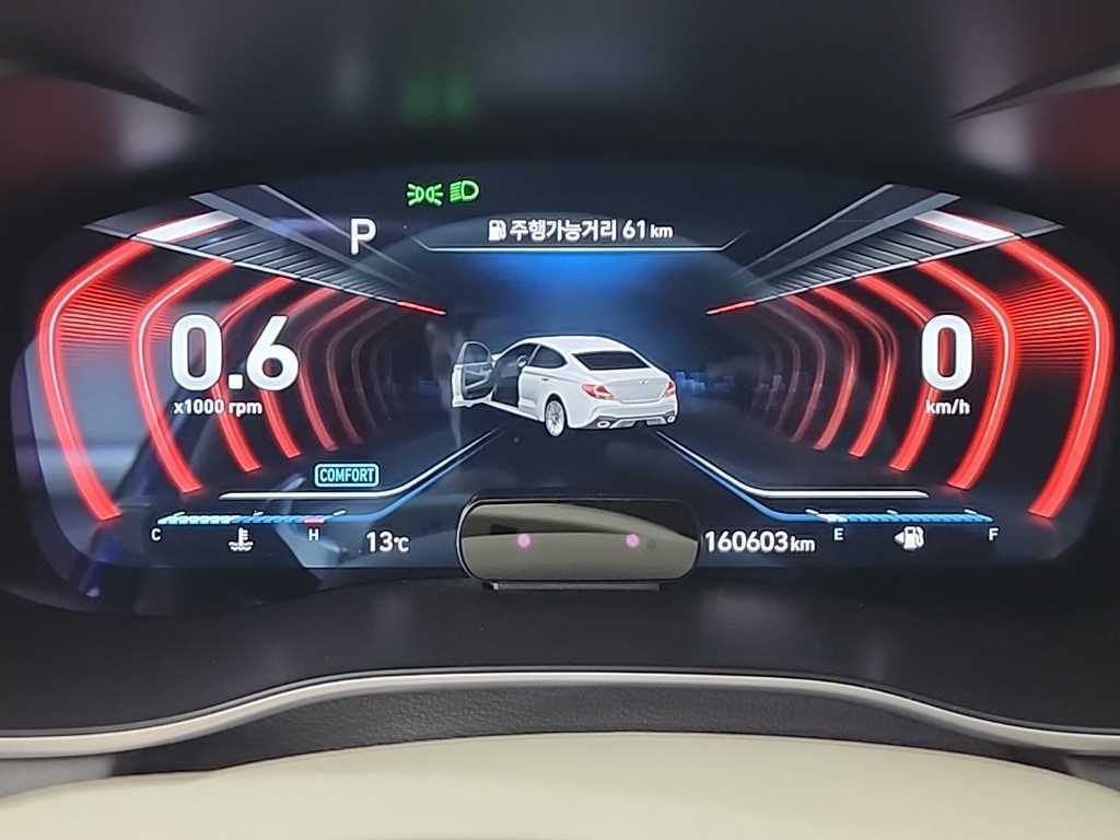 Genesis G70 - Vista 7