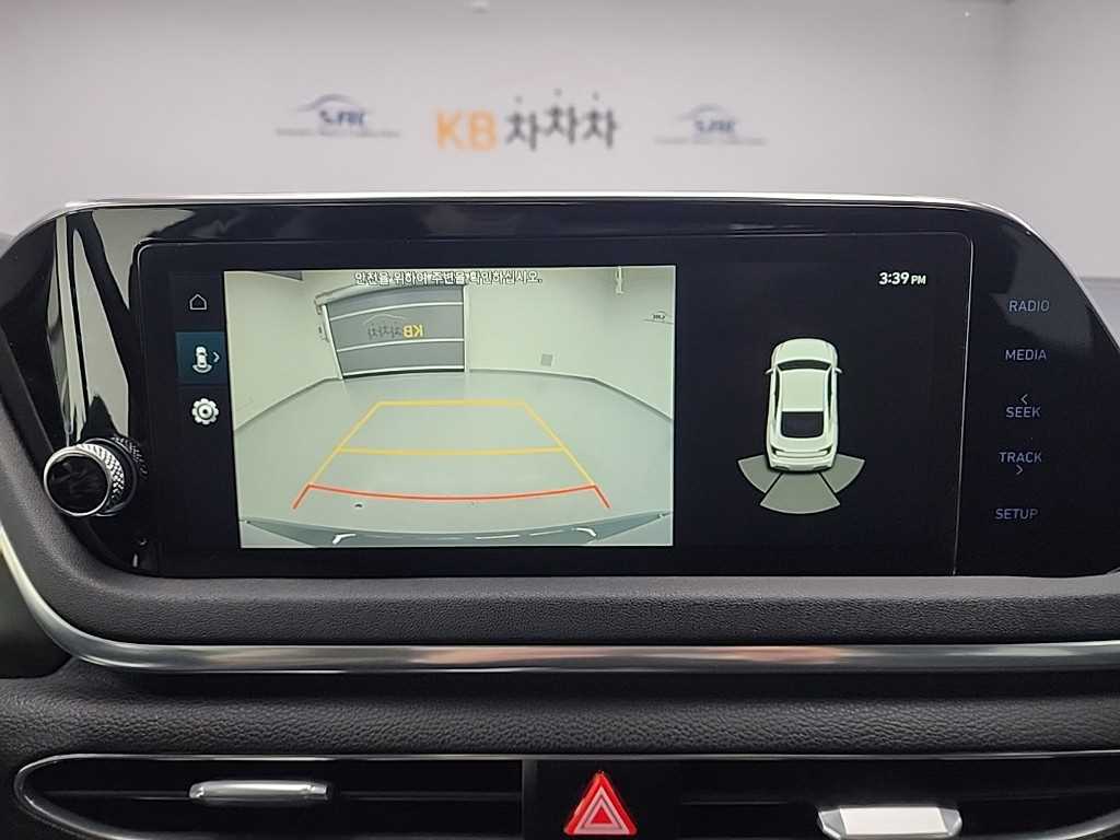 HYUNDAI Sonata 2020 Gris - Importación desde Corea - HF Imports Iquique - Foto 15