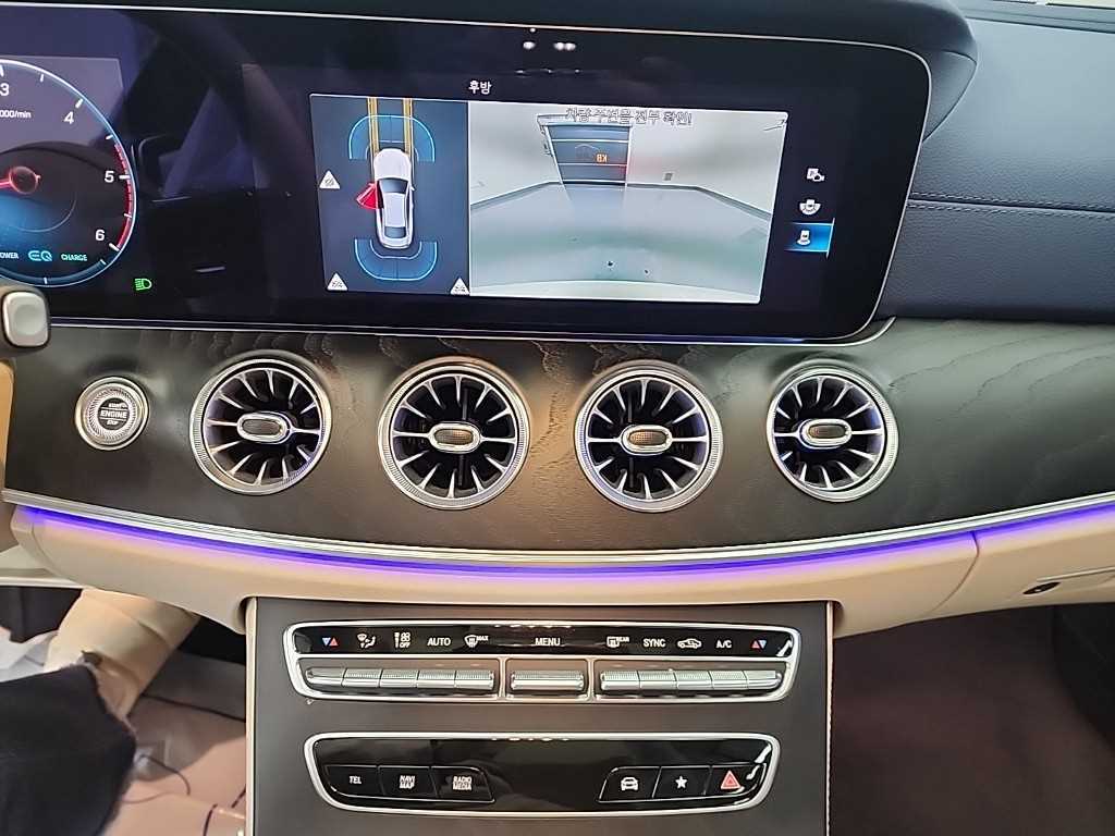 Mercedes Benz E class - Vista 10