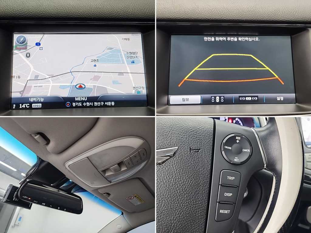 HYUNDAI Genesis 2013 Negro - Importación desde Corea - HF Imports Iquique - Foto 17